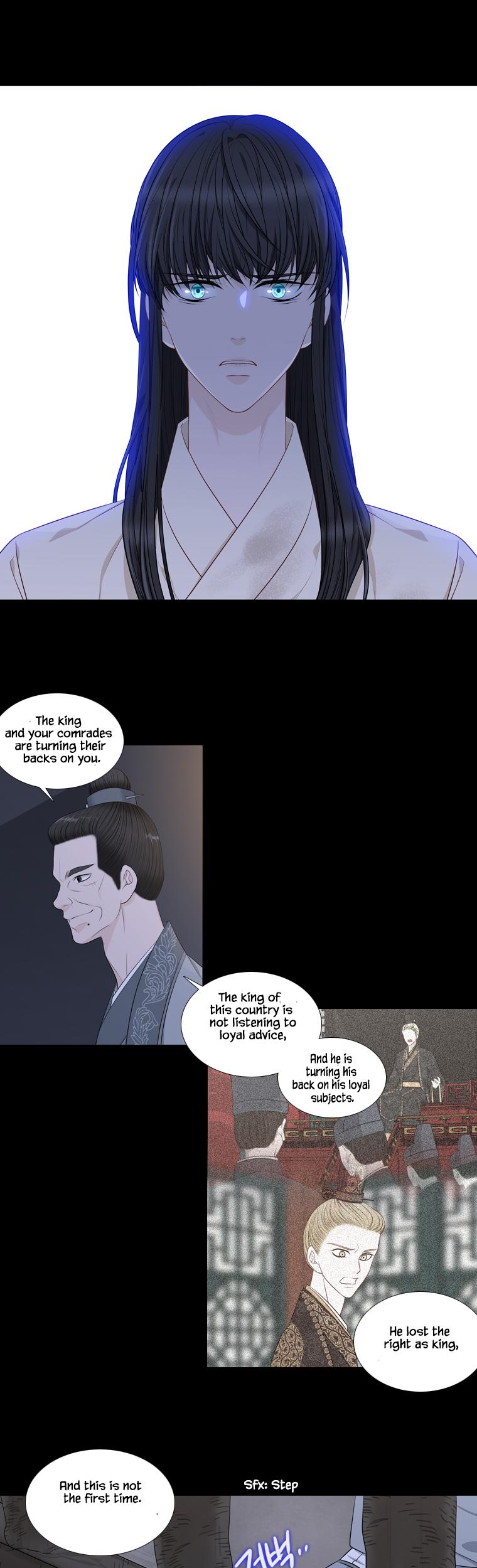 Heavenly Match Chapter 248 page 17 - Chapter 248