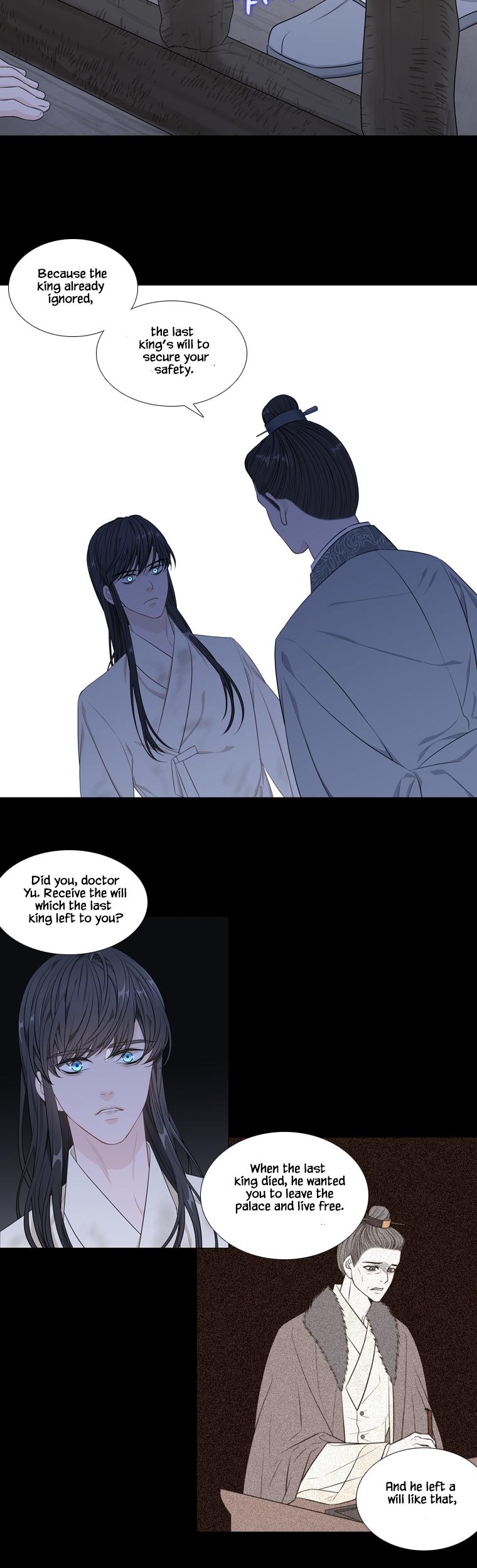 Heavenly Match Chapter 248 page 18 - Chapter 248