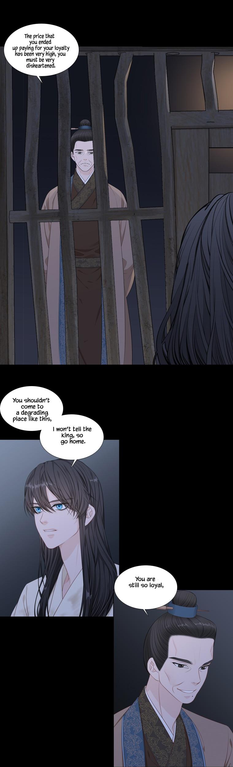 Heavenly Match Chapter 248 page 2 - Chapter 248