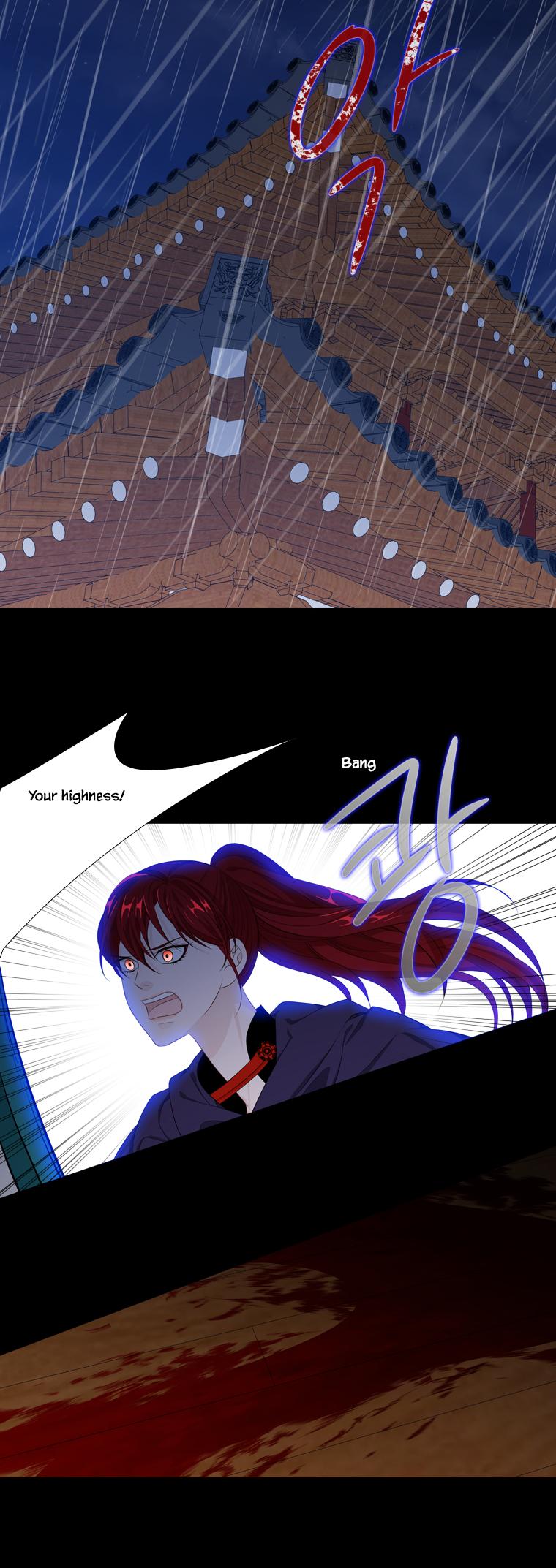 Heavenly Match Chapter 248 page 21 - Chapter 248