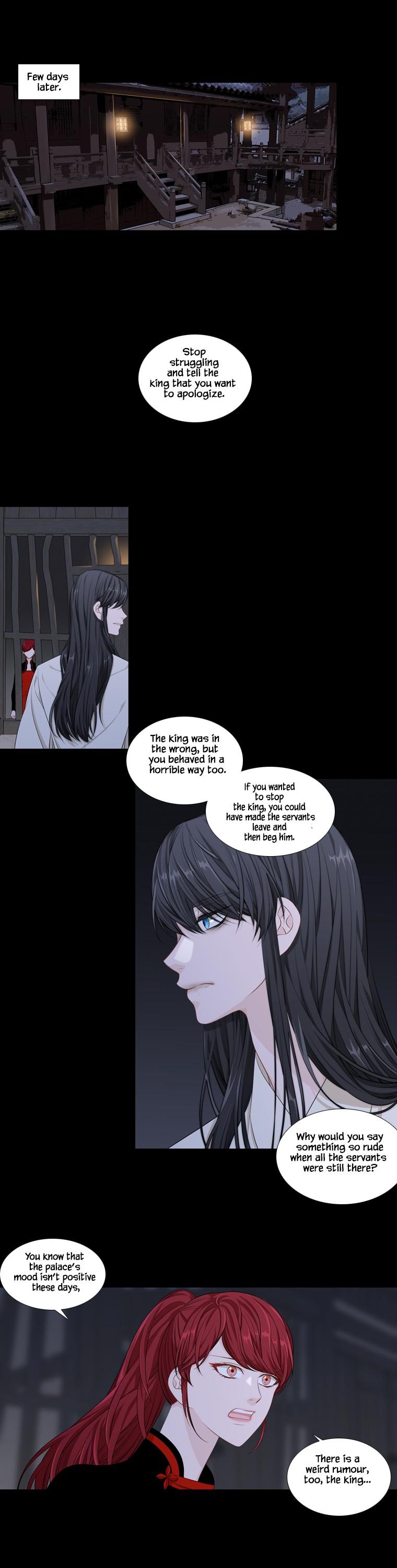Heavenly Match Chapter 248 page 4 - Chapter 248