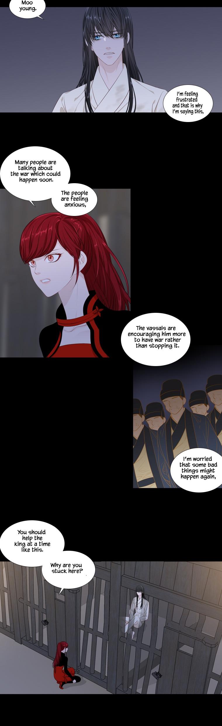 Heavenly Match Chapter 248 page 6 - Chapter 248