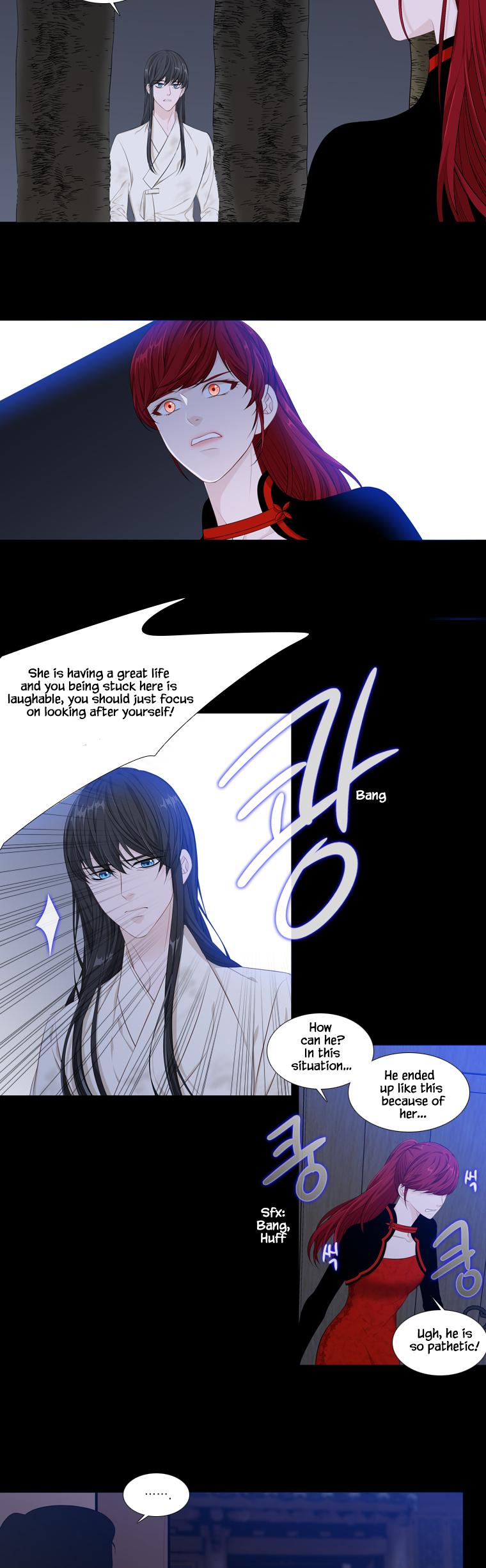 Heavenly Match Chapter 248 page 8 - Chapter 248