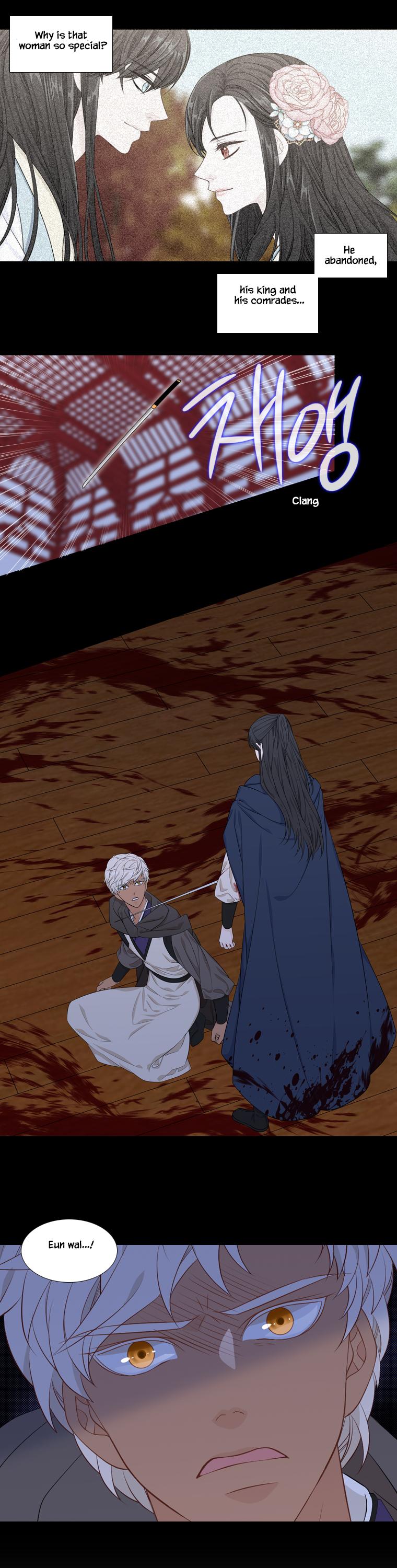 Heavenly Match Chapter 249 page 10 - Chapter 249