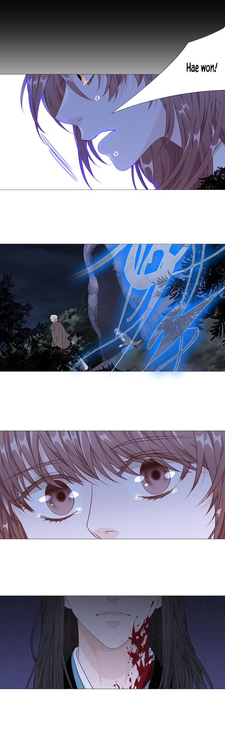 Heavenly Match Chapter 249 page 11 - Chapter 249