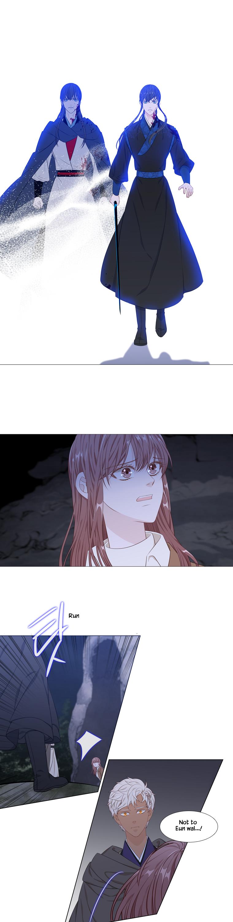 Heavenly Match Chapter 249 page 13 - Chapter 249