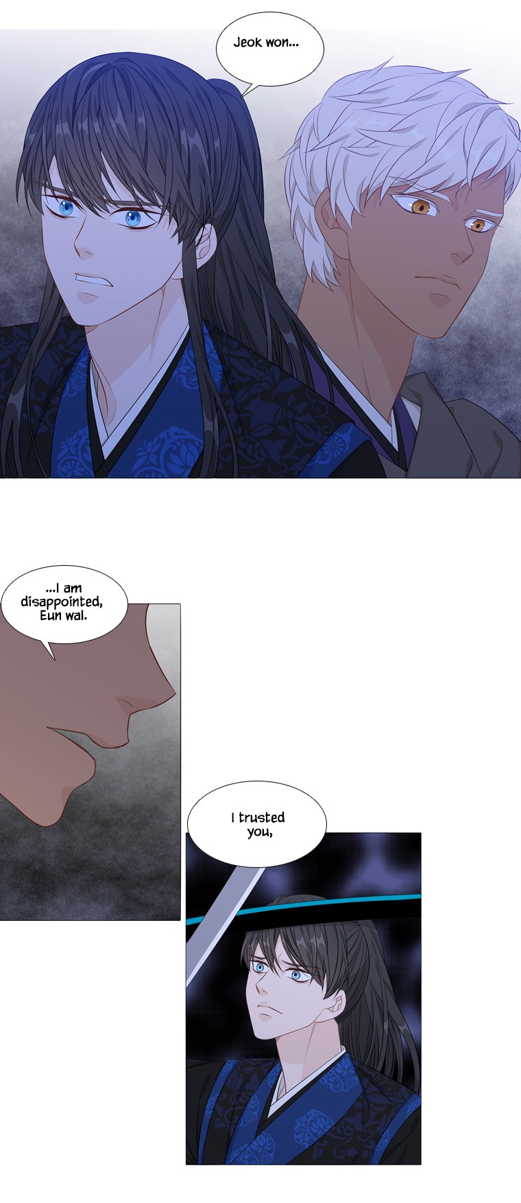Heavenly Match Chapter 249 page 16 - Chapter 249