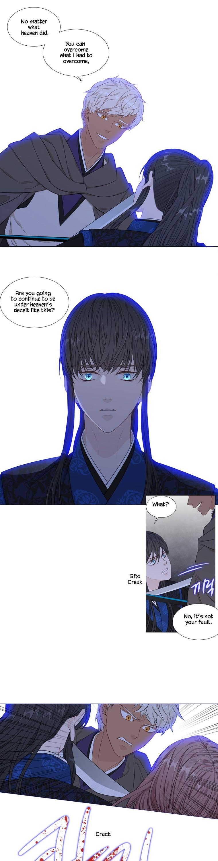 Heavenly Match Chapter 249 page 17 - Chapter 249