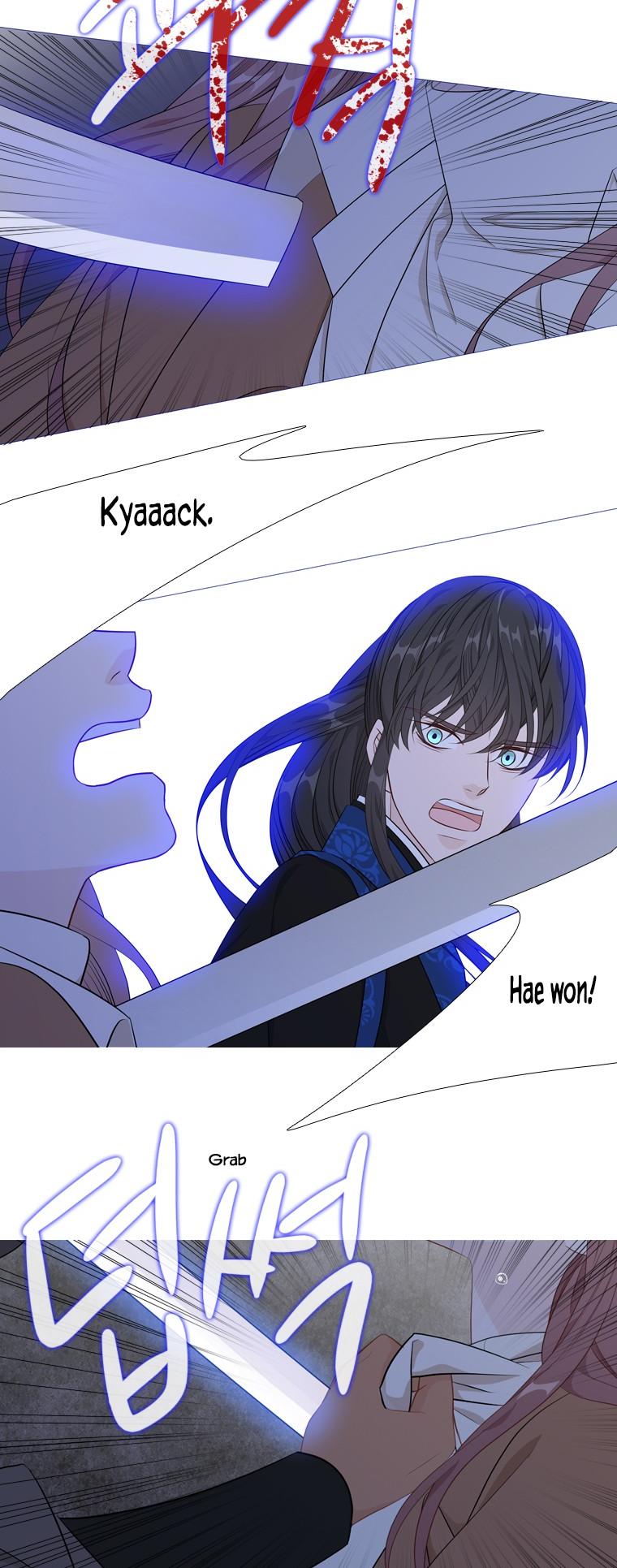 Heavenly Match Chapter 249 page 18 - Chapter 249