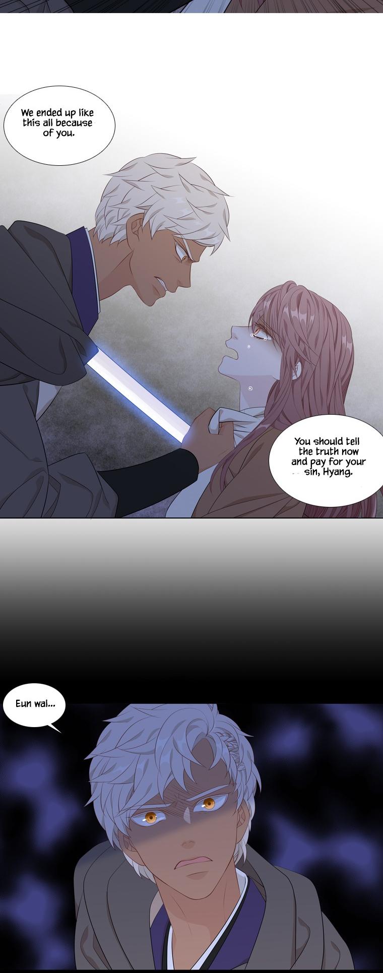 Heavenly Match Chapter 249 page 19 - Chapter 249