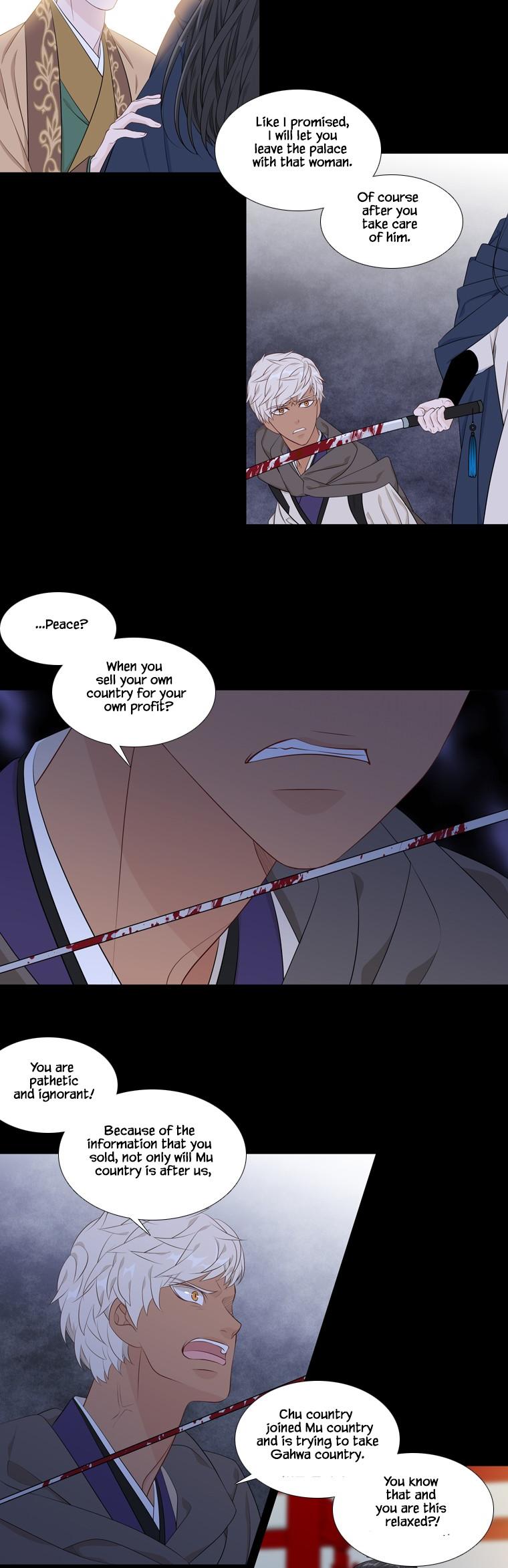 Heavenly Match Chapter 249 page 21 - Chapter 249