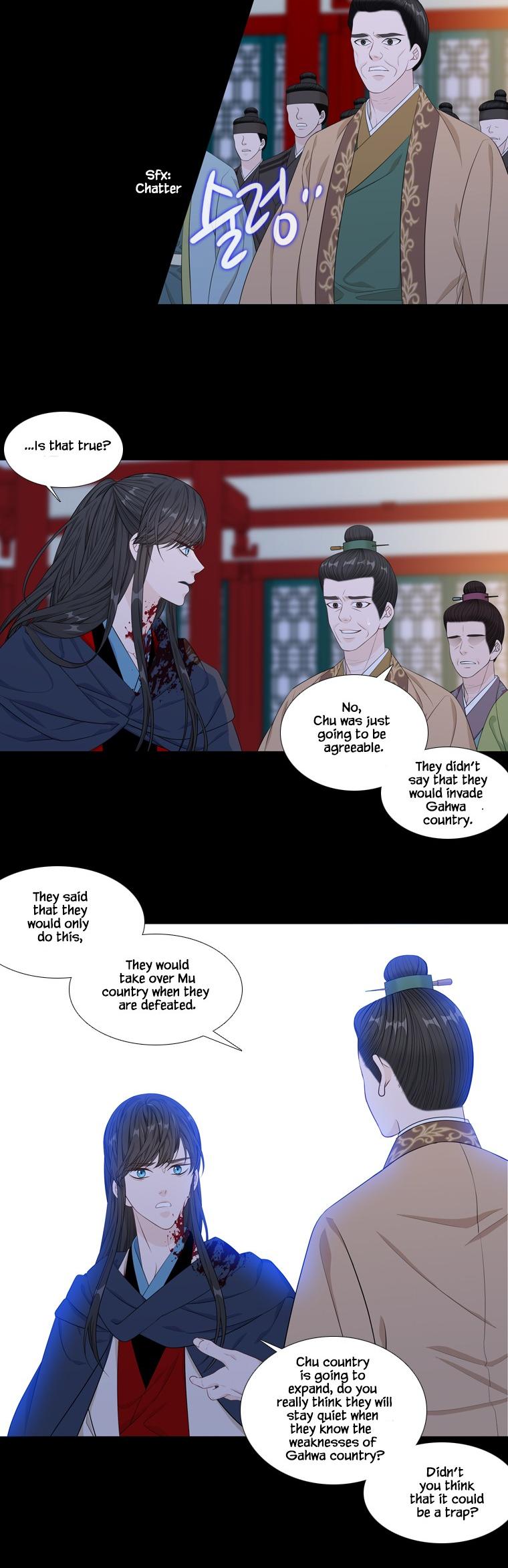 Heavenly Match Chapter 249 page 22 - Chapter 249