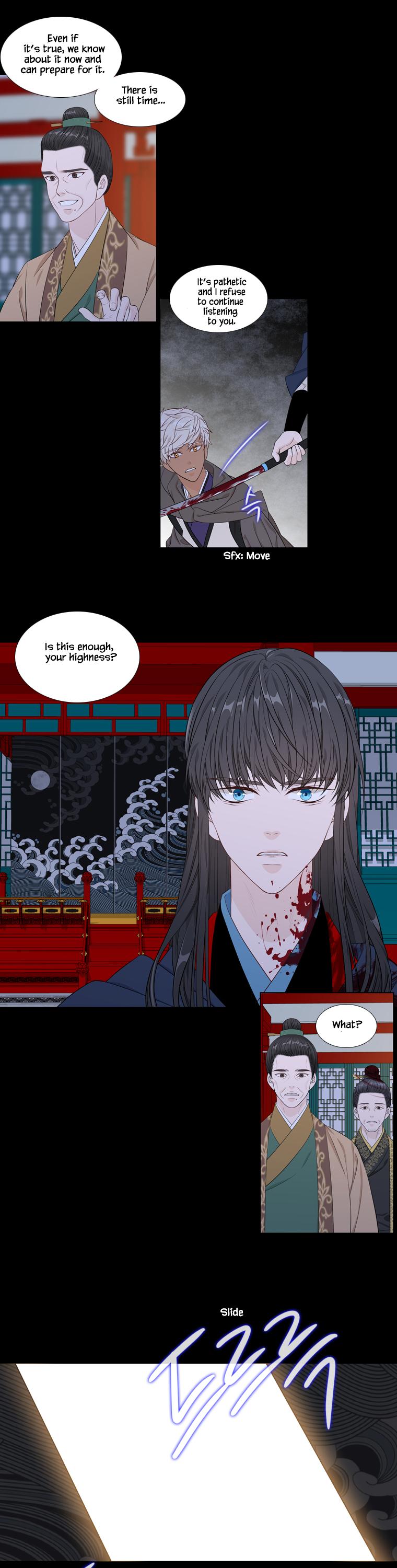 Heavenly Match Chapter 249 page 23 - Chapter 249