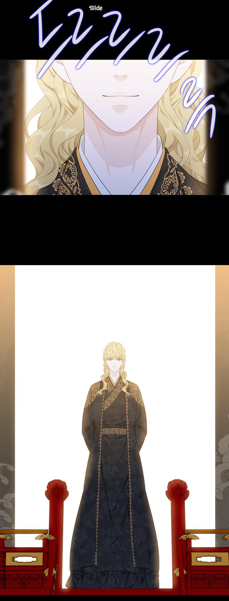 Heavenly Match Chapter 249 page 24 - Chapter 249