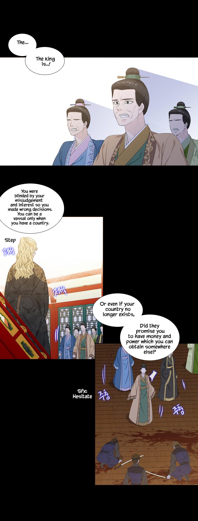 Heavenly Match Chapter 249 page 25 - Chapter 249