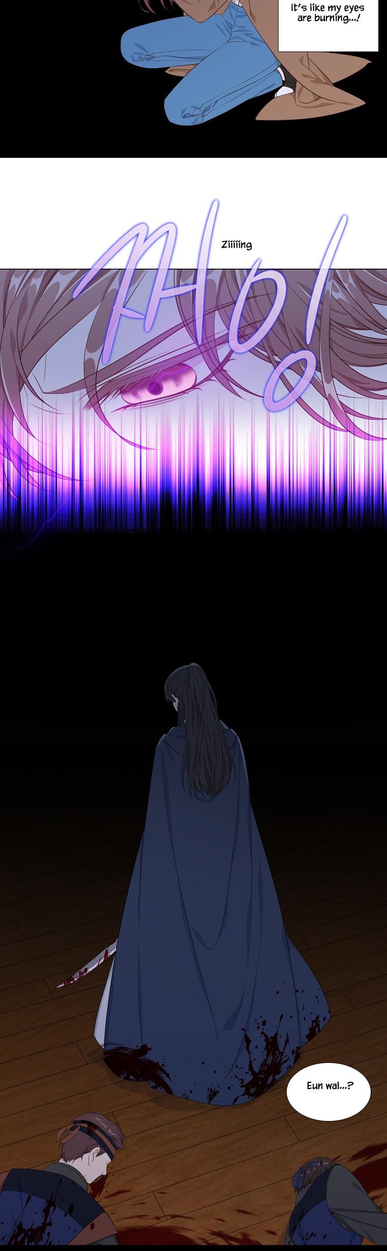 Heavenly Match Chapter 249 page 3 - Chapter 249