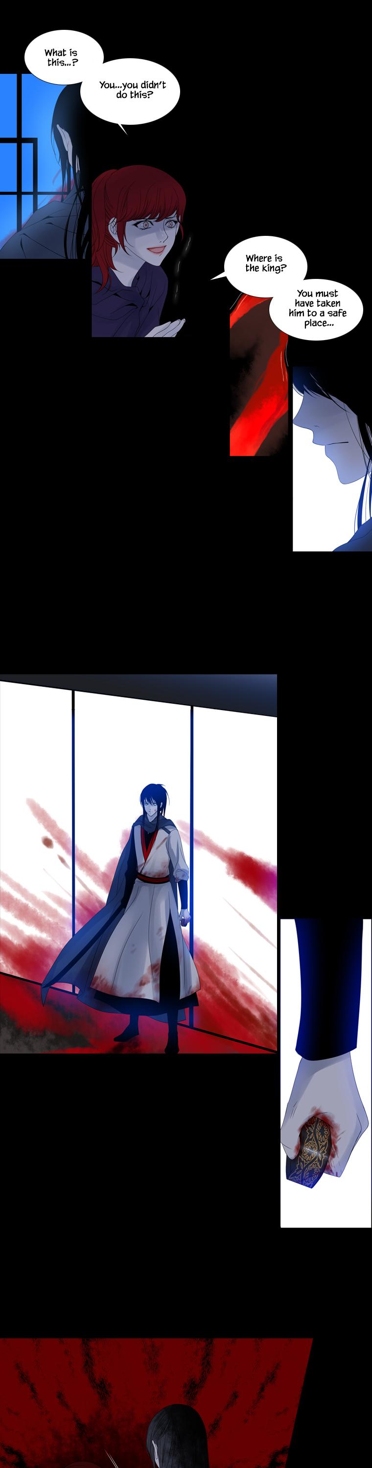 Heavenly Match Chapter 249 page 4 - Chapter 249