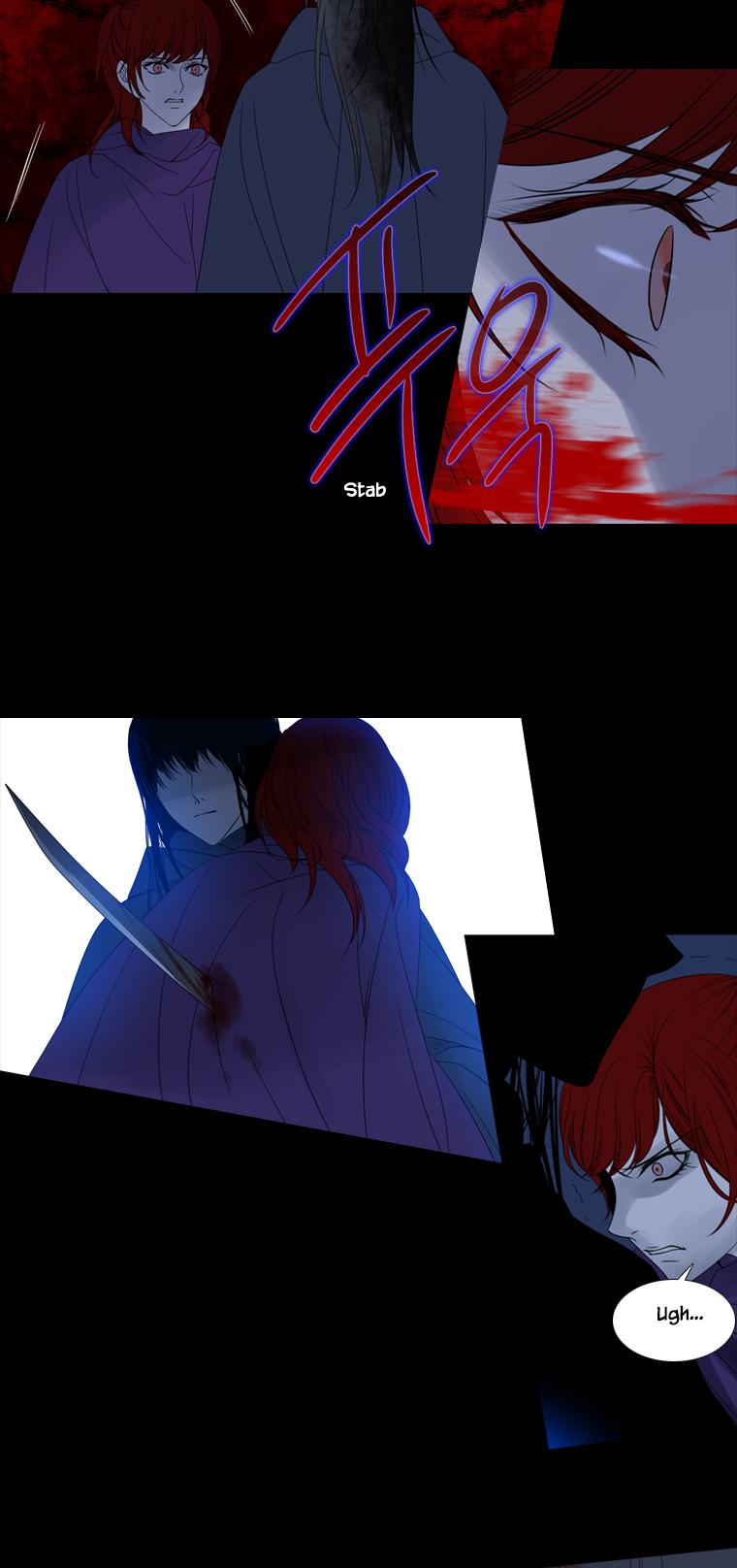 Heavenly Match Chapter 249 page 5 - Chapter 249