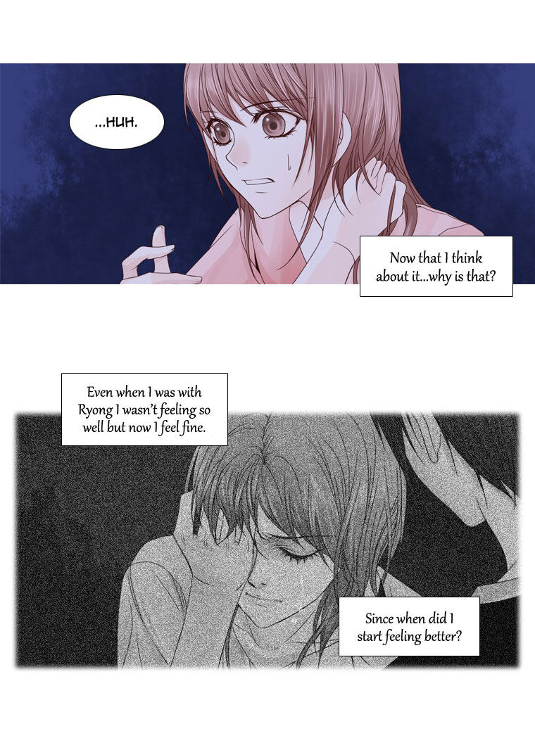 Heavenly Match Chapter 25.2 page 10 - Chapter 25 v2 : A Foolish Existence 11