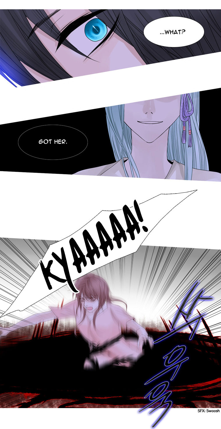 Heavenly Match Chapter 25.2 page 14 - Chapter 25 v2 : A Foolish Existence 11