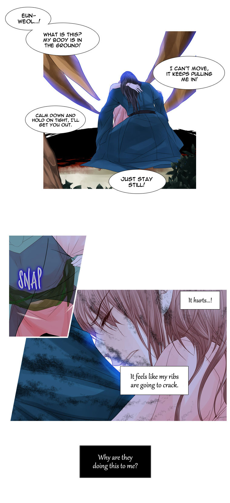 Heavenly Match Chapter 25.2 page 16 - Chapter 25 v2 : A Foolish Existence 11