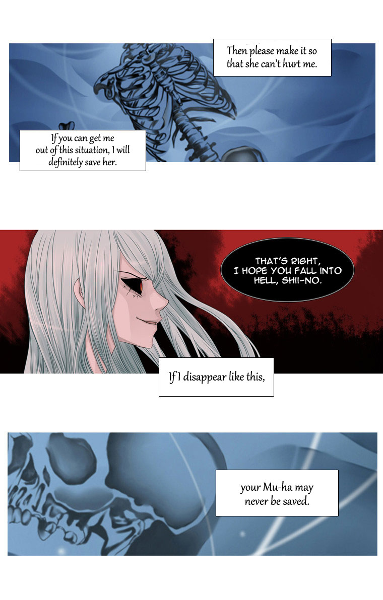 Heavenly Match Chapter 25.2 page 19 - Chapter 25 v2 : A Foolish Existence 11