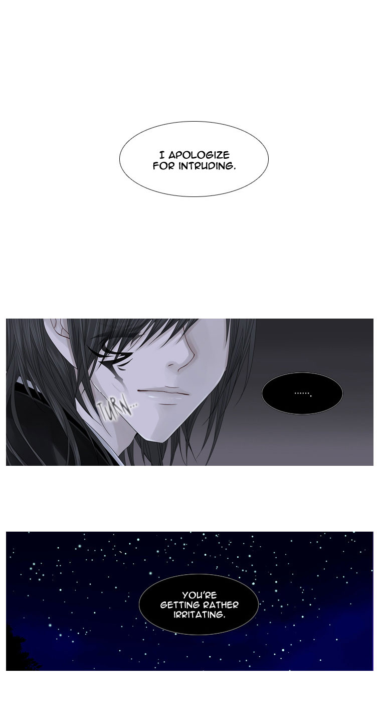 Heavenly Match Chapter 25.2 page 2 - Chapter 25 v2 : A Foolish Existence 11