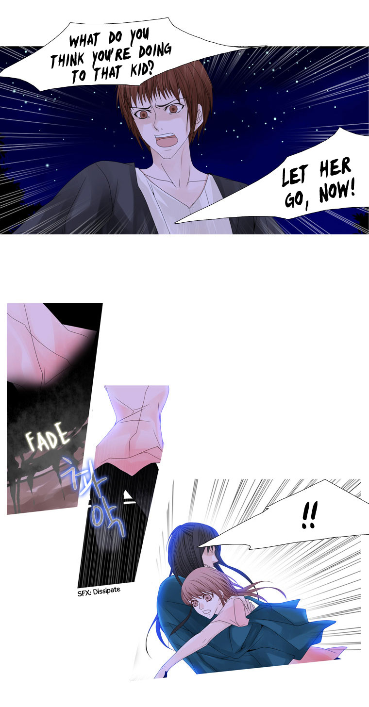 Heavenly Match Chapter 25.2 page 22 - Chapter 25 v2 : A Foolish Existence 11