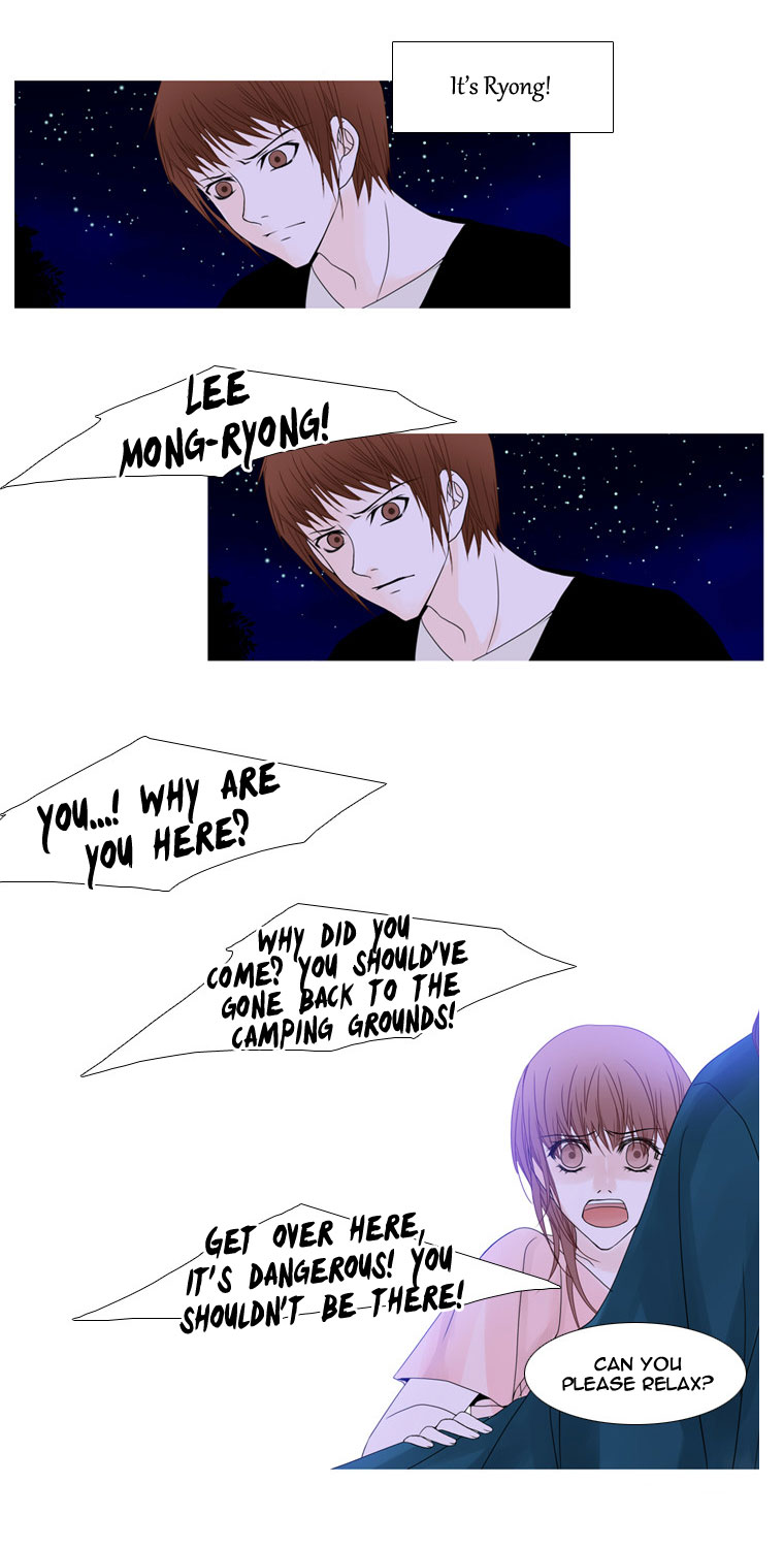 Heavenly Match Chapter 25.2 page 24 - Chapter 25 v2 : A Foolish Existence 11