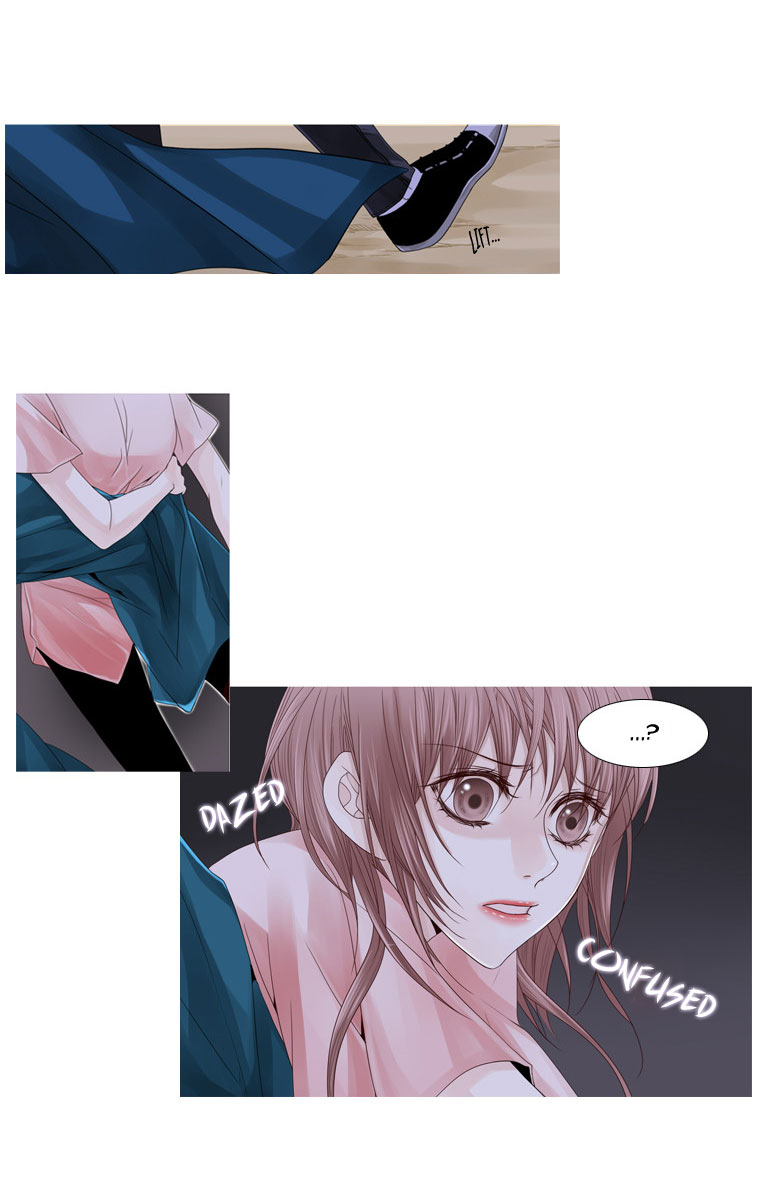 Heavenly Match Chapter 25.2 page 4 - Chapter 25 v2 : A Foolish Existence 11