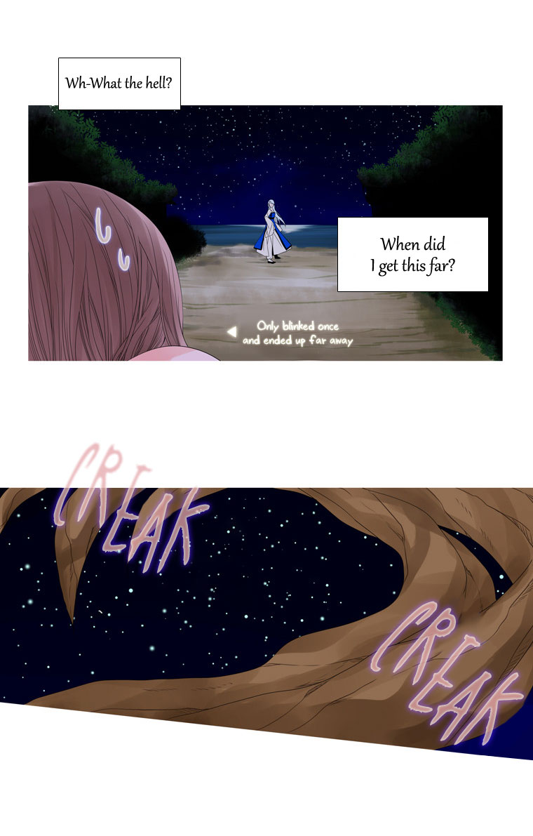 Heavenly Match Chapter 25.2 page 5 - Chapter 25 v2 : A Foolish Existence 11