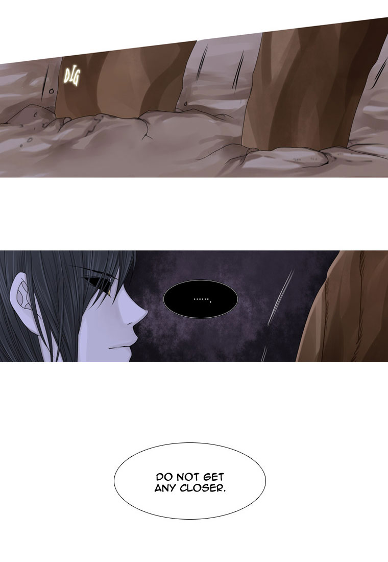 Heavenly Match Chapter 25.2 page 7 - Chapter 25 v2 : A Foolish Existence 11