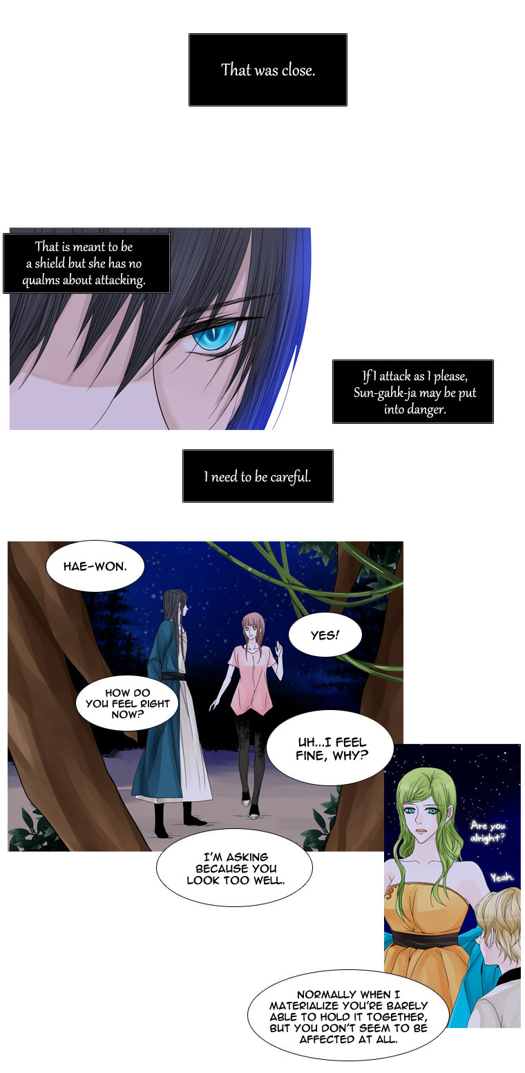 Heavenly Match Chapter 25.2 page 9 - Chapter 25 v2 : A Foolish Existence 11