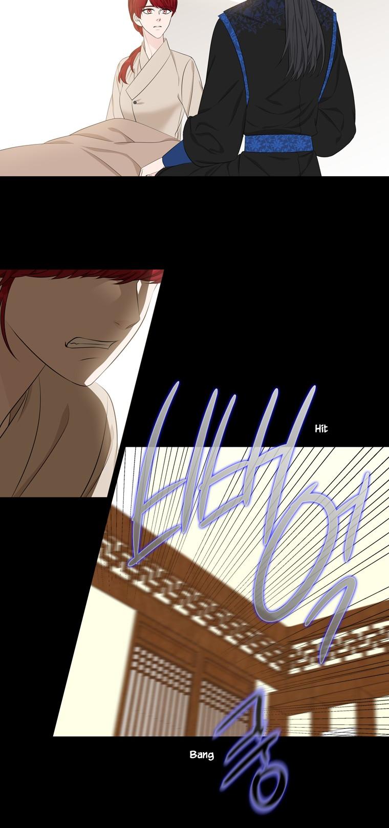 Heavenly Match Chapter 250 page 12 - Chapter 250