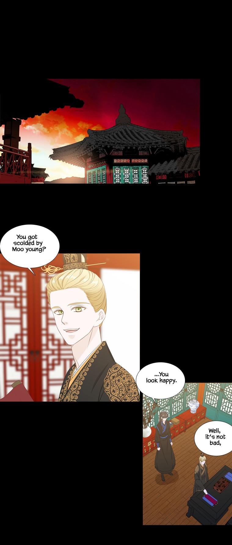 Heavenly Match Chapter 250 page 15 - Chapter 250
