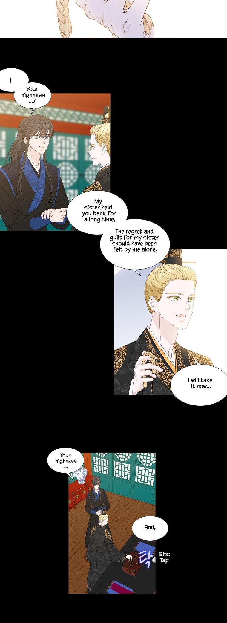 Heavenly Match Chapter 250 page 18 - Chapter 250