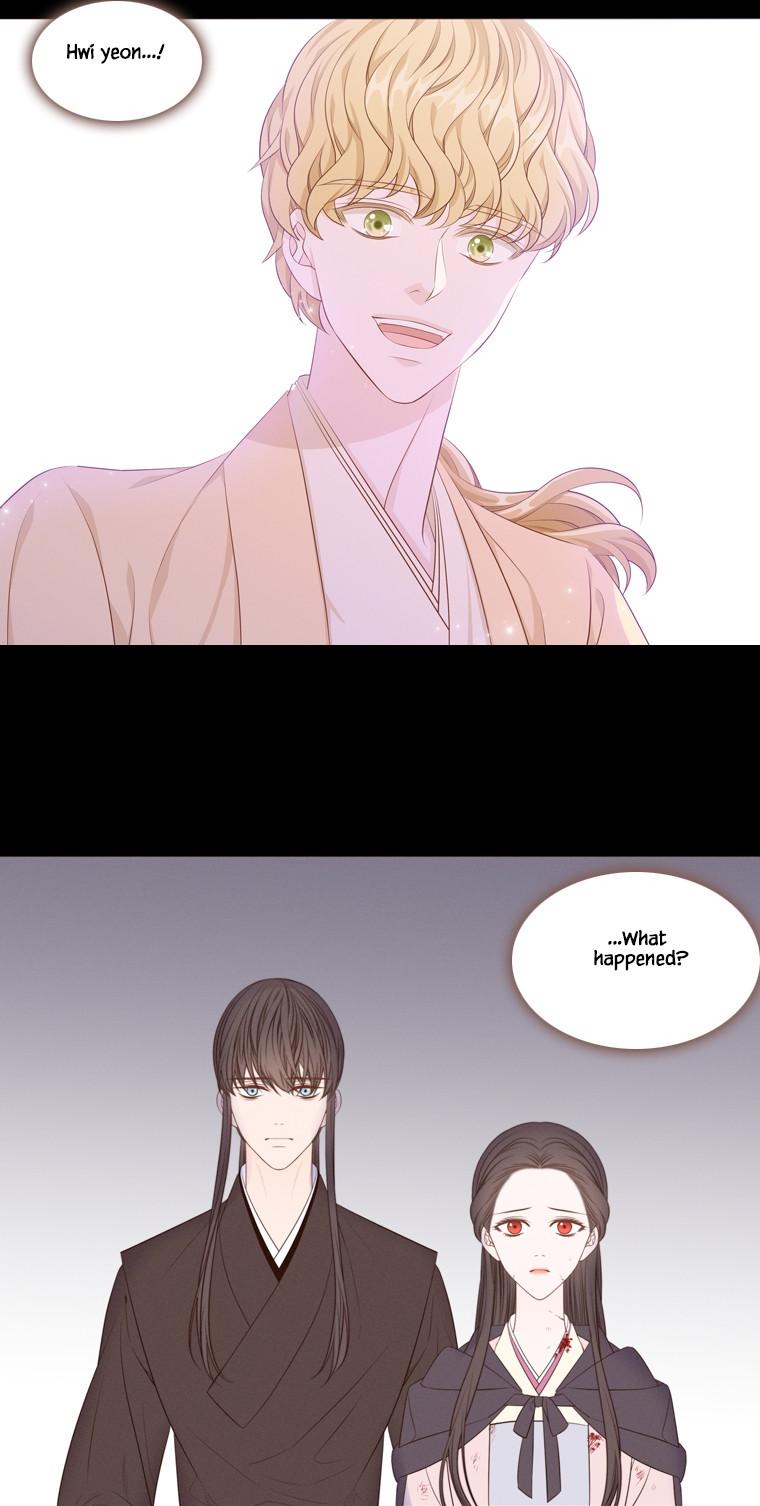 Heavenly Match Chapter 250 page 2 - Chapter 250