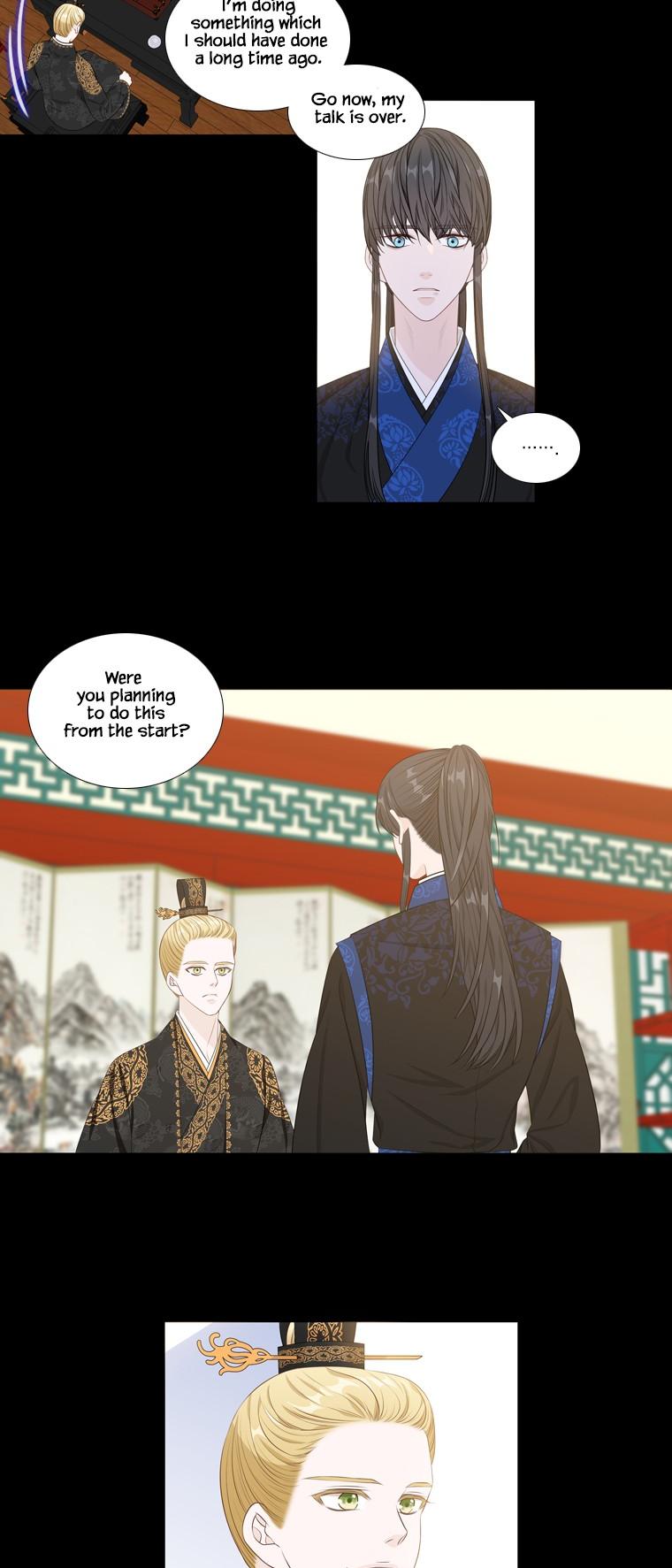 Heavenly Match Chapter 250 page 20 - Chapter 250