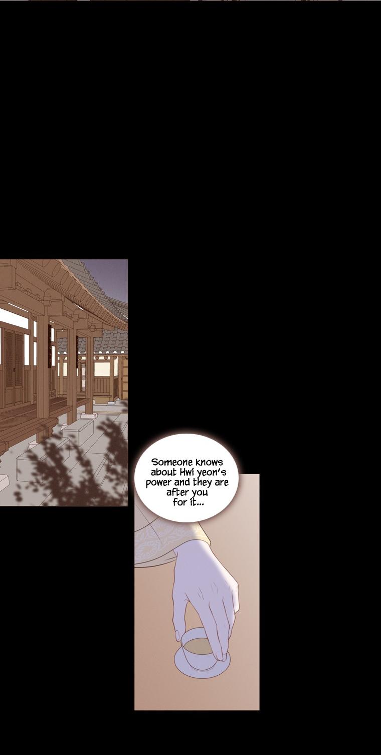 Heavenly Match Chapter 250 page 3 - Chapter 250