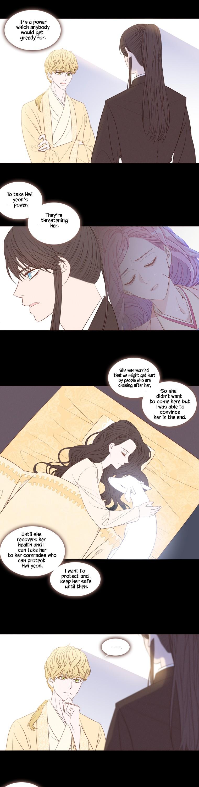 Heavenly Match Chapter 250 page 4 - Chapter 250