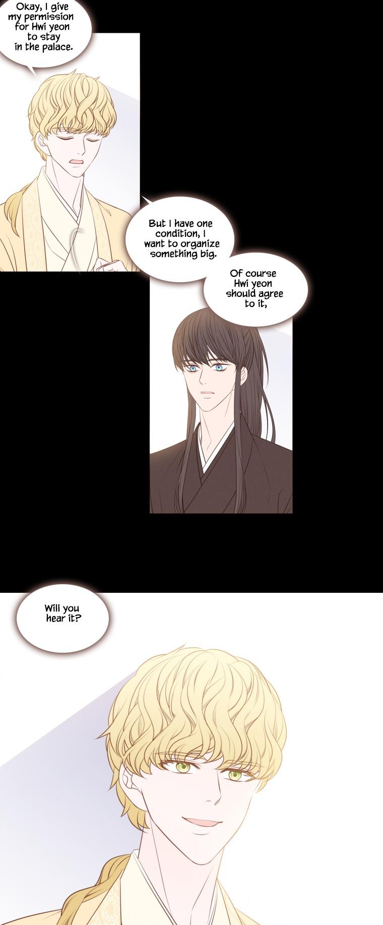 Heavenly Match Chapter 250 page 5 - Chapter 250