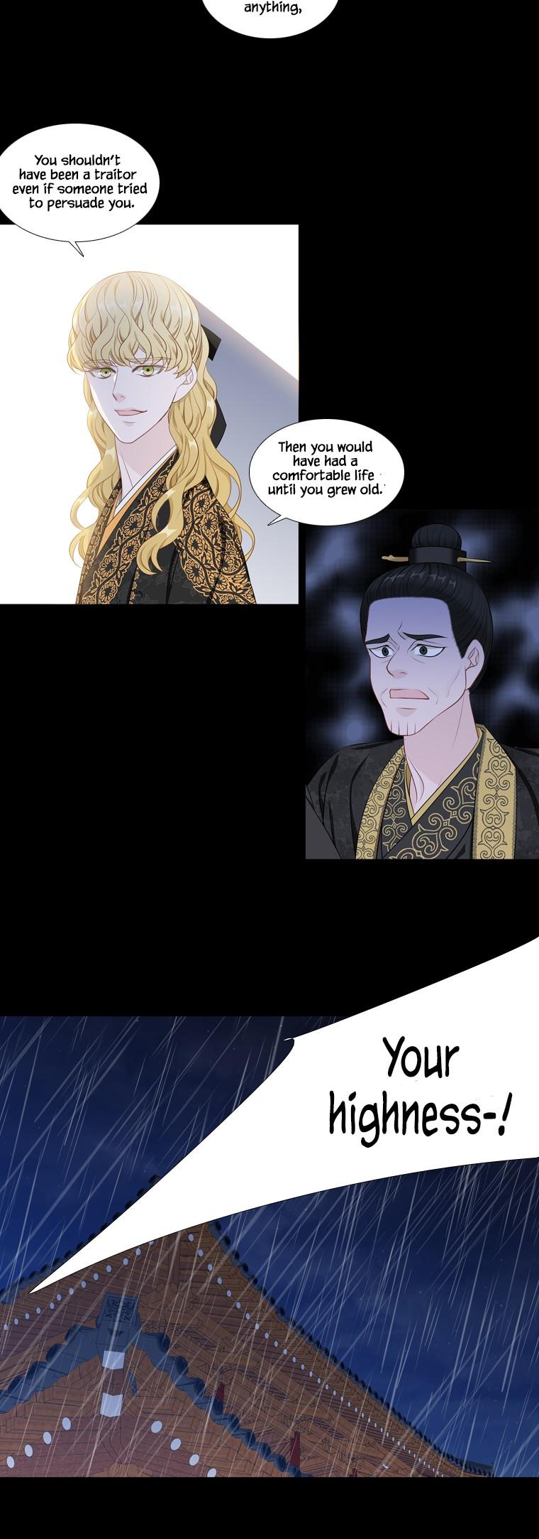 Heavenly Match Chapter 250 page 8 - Chapter 250