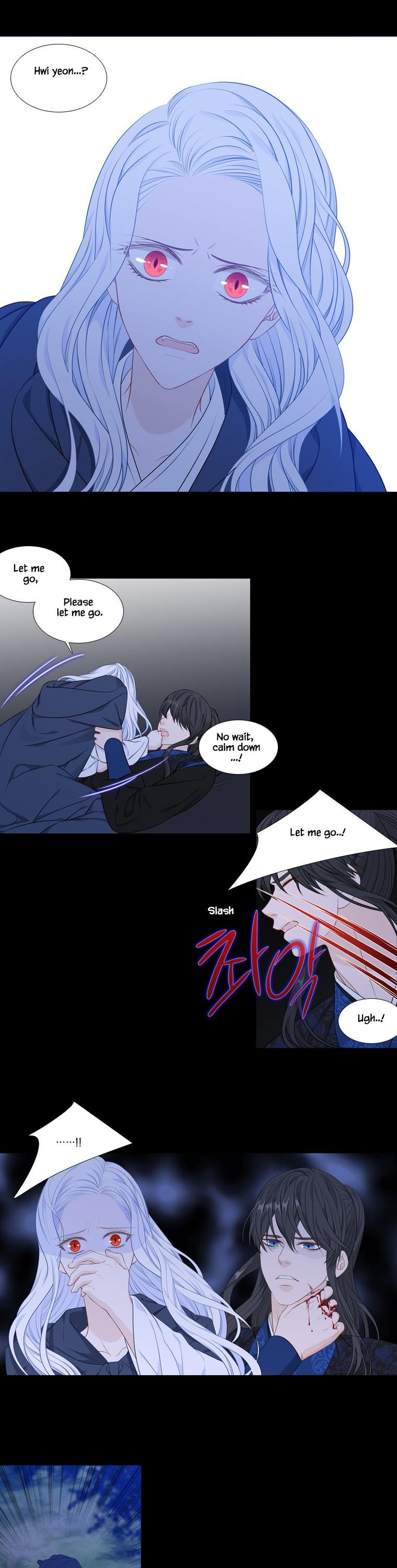 Heavenly Match Chapter 251 page 10 - Chapter 251
