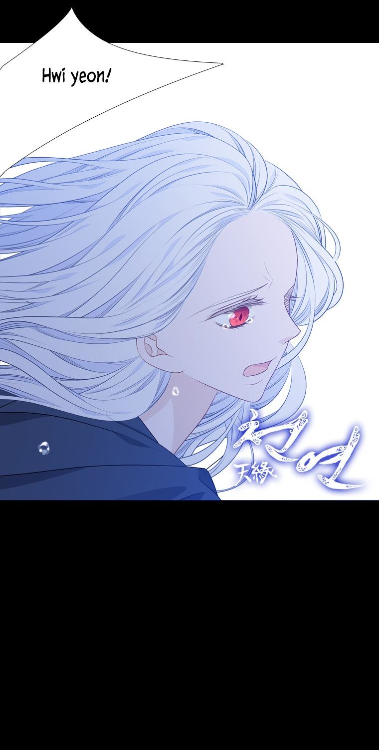 Heavenly Match Chapter 251 page 12 - Chapter 251