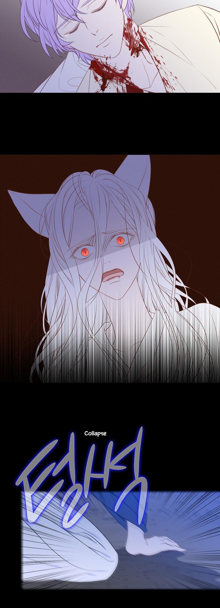 Heavenly Match Chapter 251 page 21 - Chapter 251