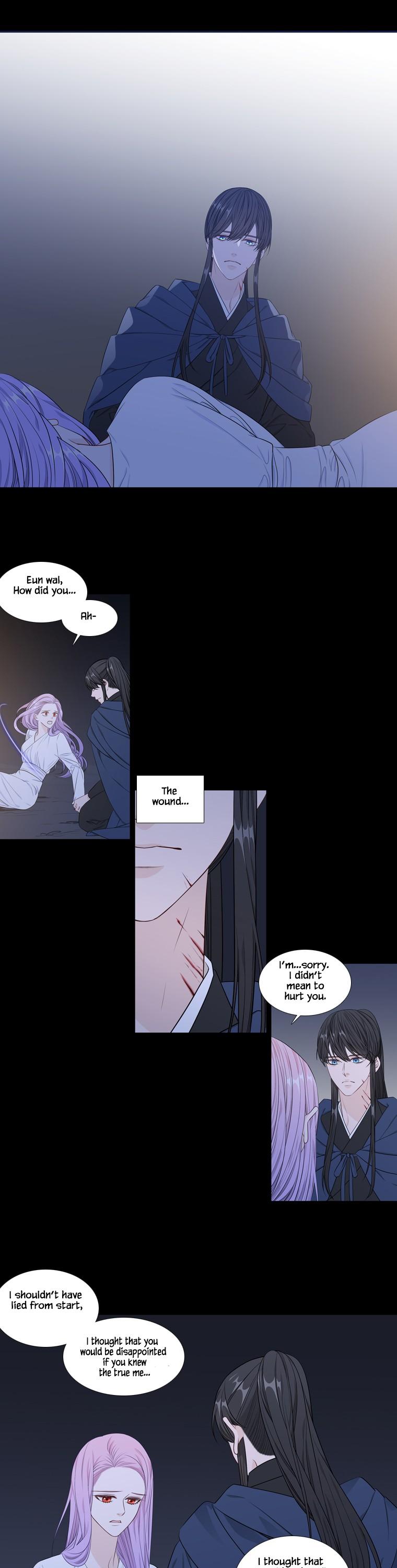Heavenly Match Chapter 251 page 25 - Chapter 251