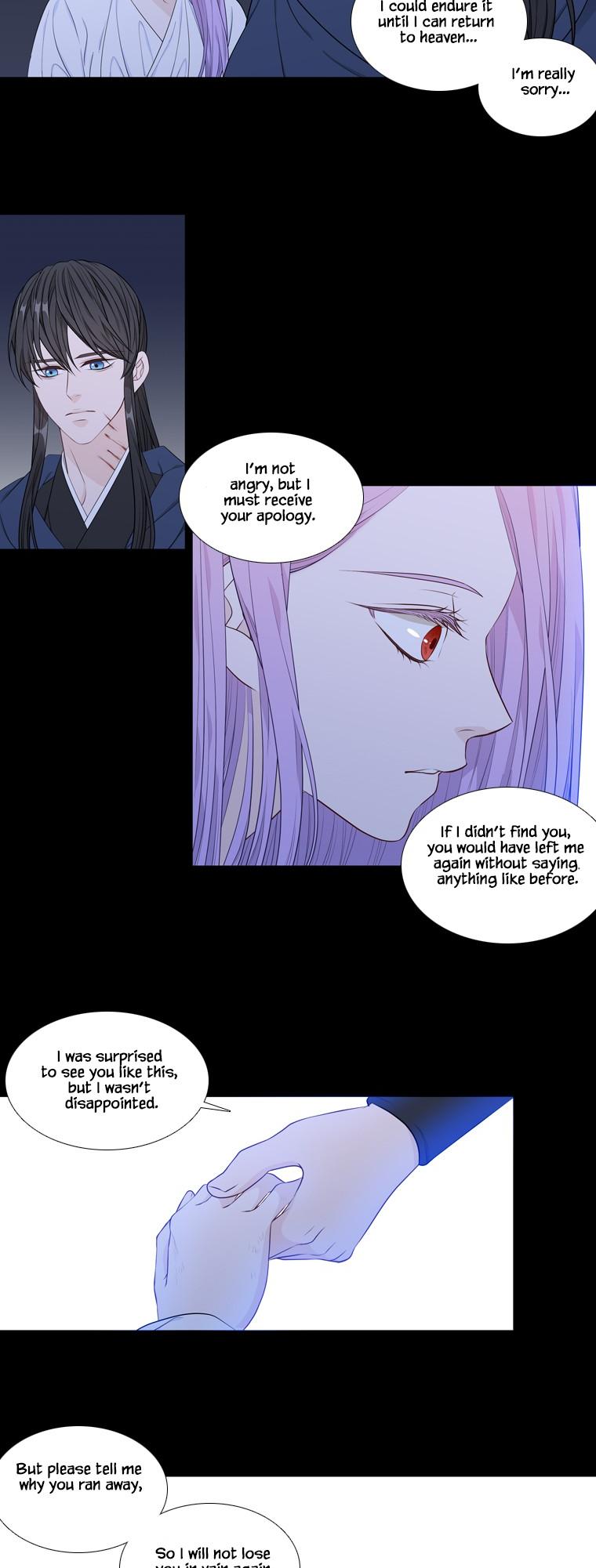Heavenly Match Chapter 251 page 26 - Chapter 251
