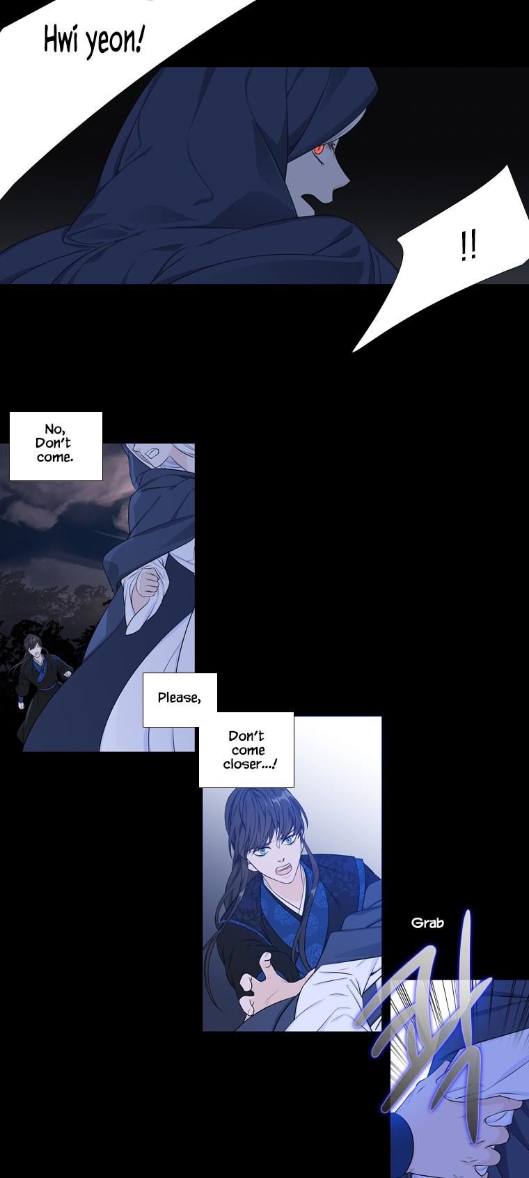 Heavenly Match Chapter 251 page 8 - Chapter 251