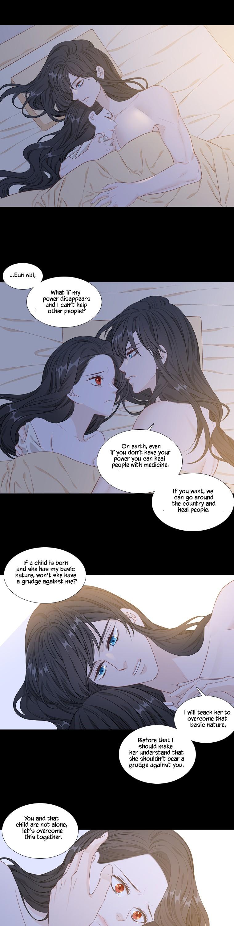 Heavenly Match Chapter 252 page 13 - Chapter 252