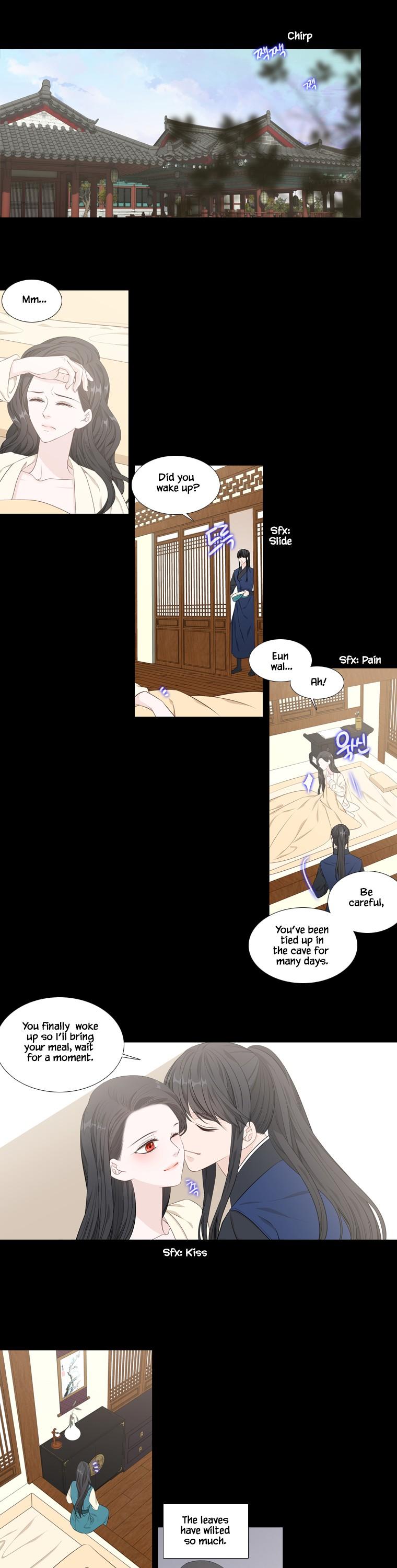 Heavenly Match Chapter 252 page 16 - Chapter 252